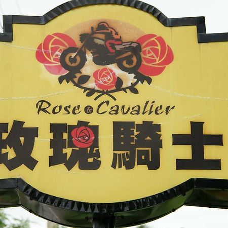 Rose Rider Guesthouse T'ai-tung Exteriör bild
